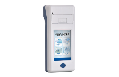 安庆市手持式金标读数仪IN-JD01